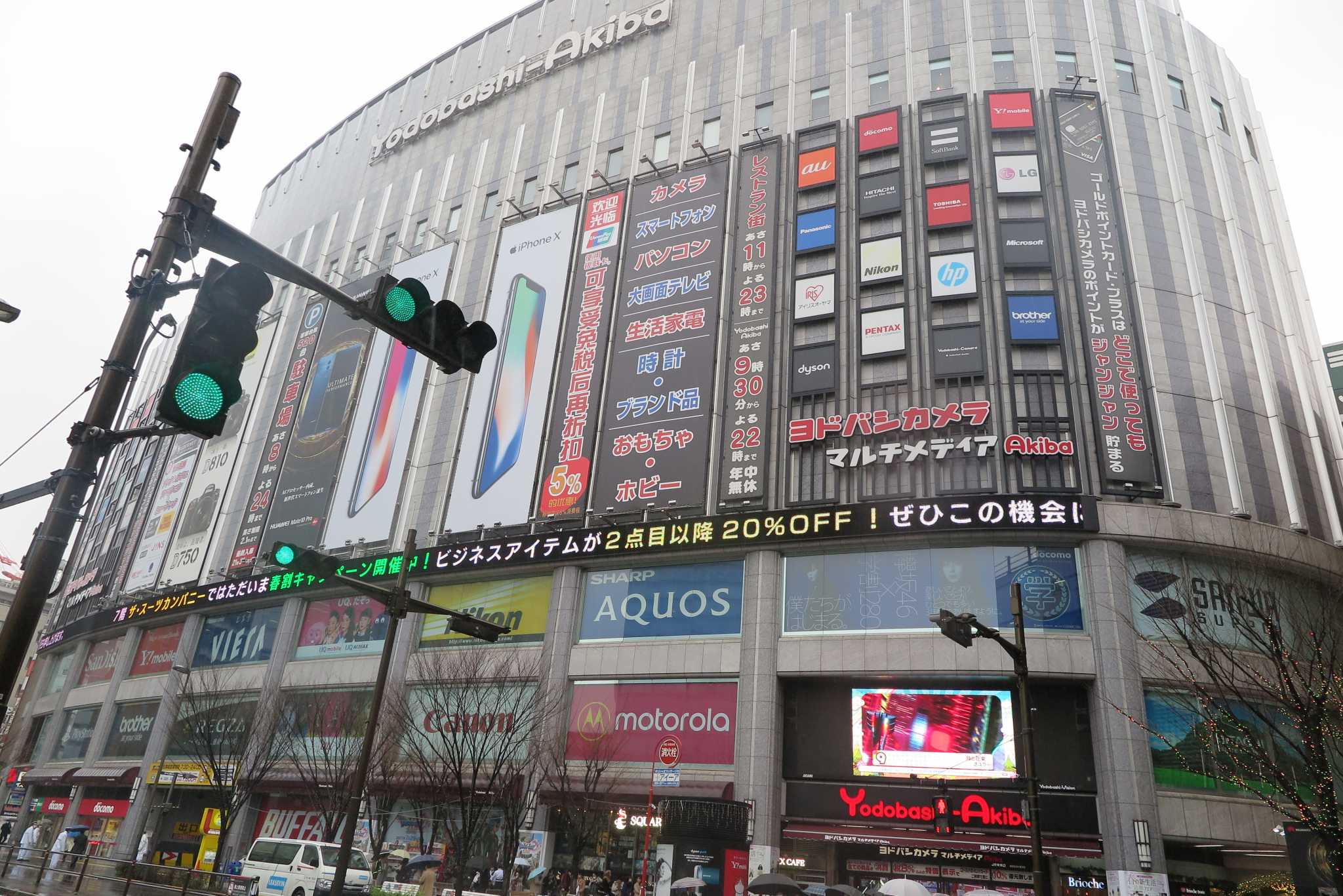 マウスコンピューターダイレクトショップ秋葉原店 ヨドバシakiba店にお邪魔してきました うっしーならいふ