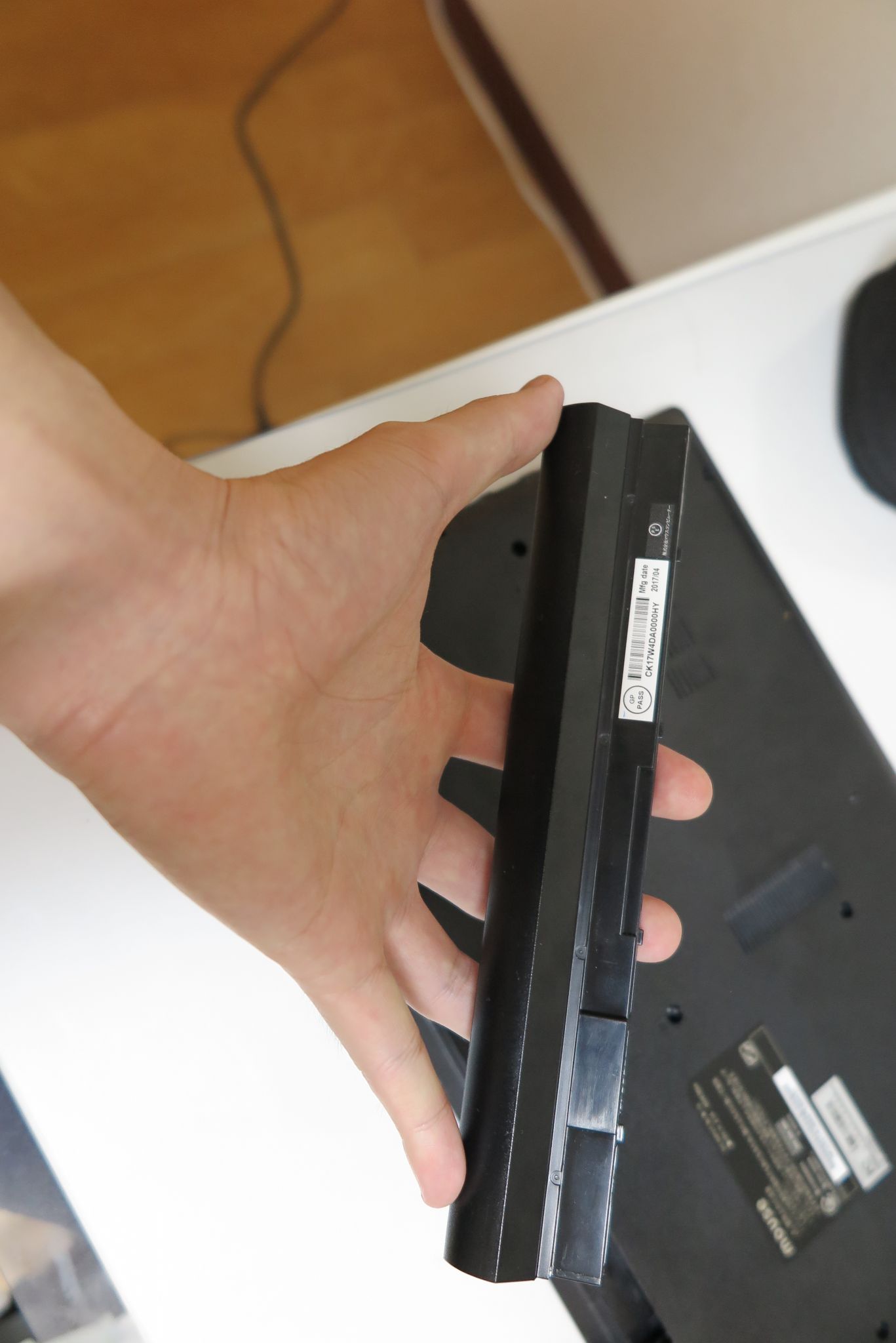 LuvBook LB-J520B2レビュー | うっしーならいふ