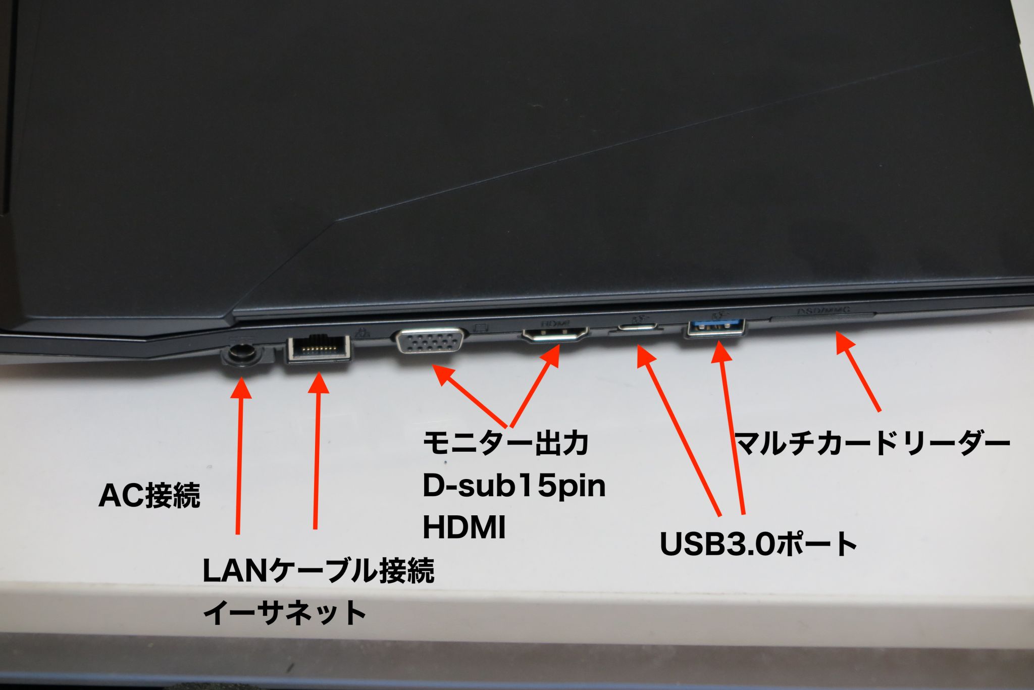 mouse ノートPC m-Book K686XN-M2SH2 マウスコンピューター『m-Book K686XN-M2SH2』レビュー 写真・動画編集