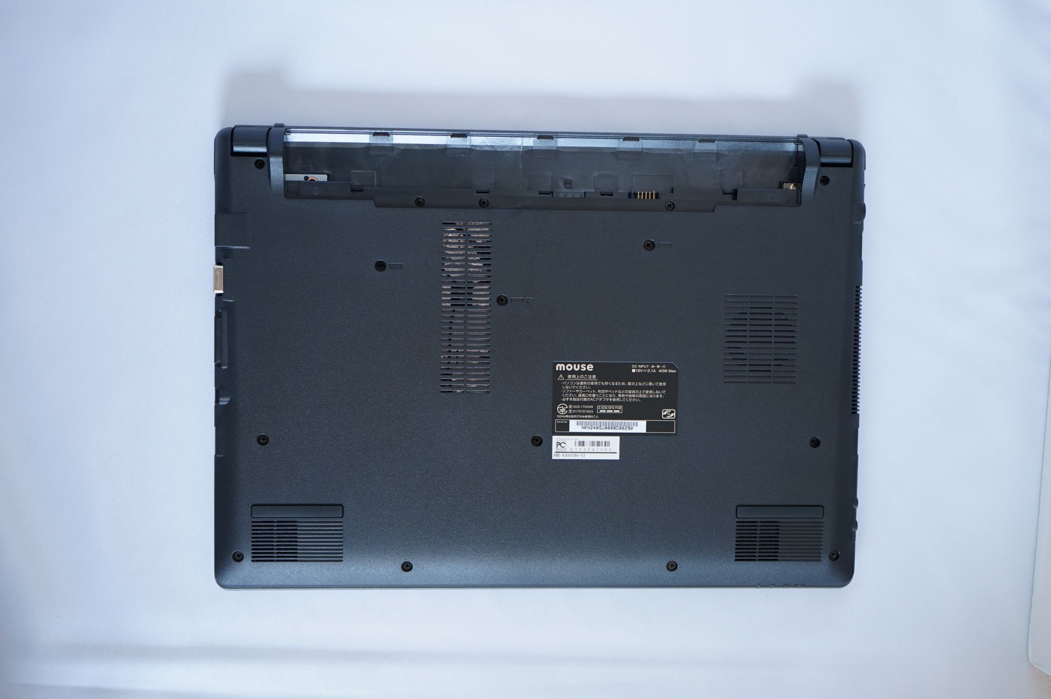 mouse ノートパソコン MB-BN24GC464SWZD マウスEシリーズAmazon型番【MB-BN24GC464SWZD】をレビュー | うっしー