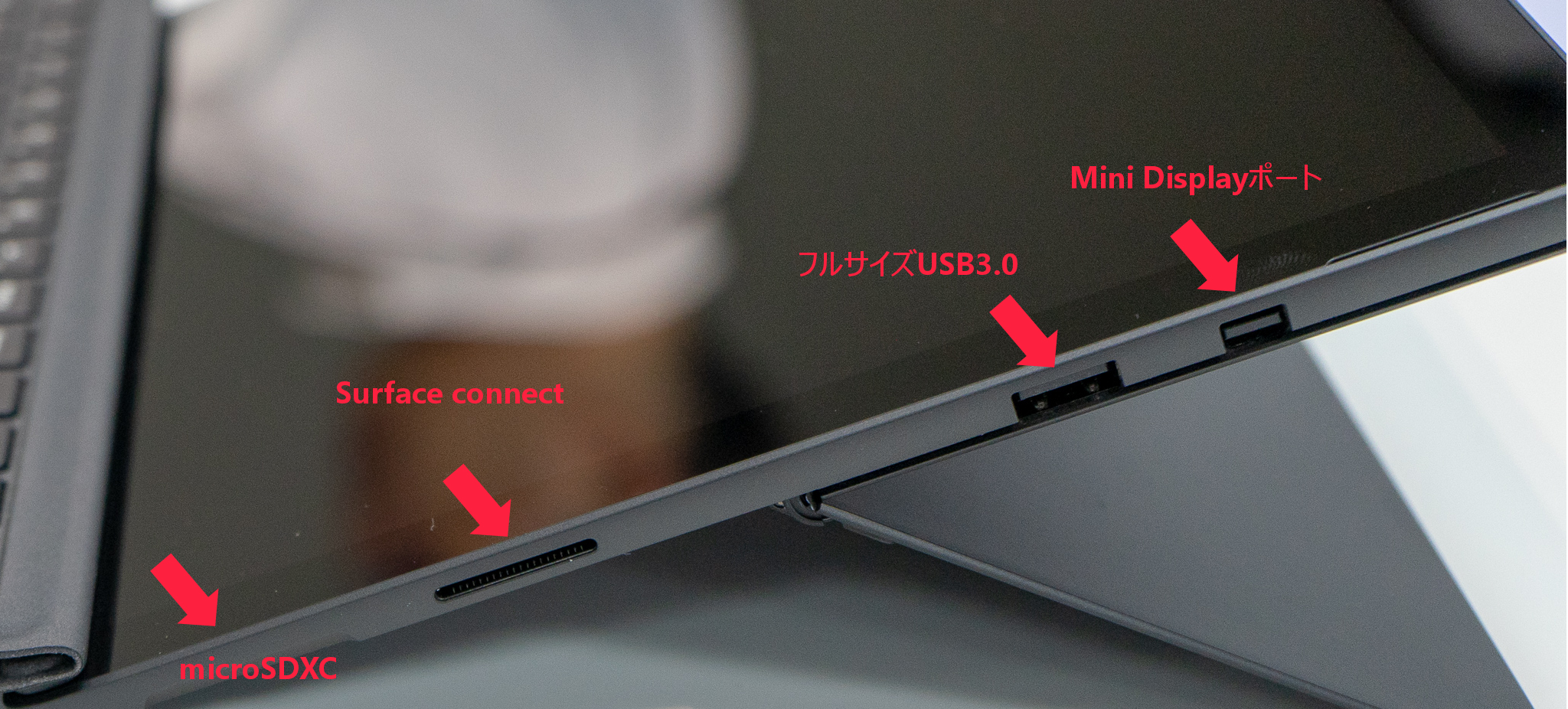 2018年のSurface Pro 6とSurfaceLaptop 2はどっちがおすすめ？Core i5