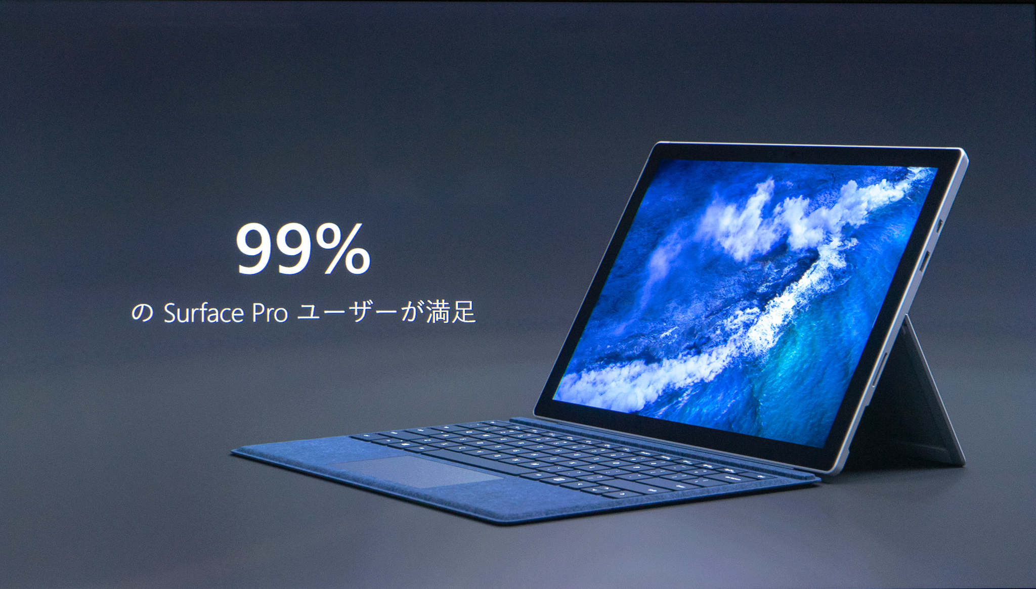 2018年のSurface Pro 6とSurfaceLaptop 2はどっちがおすすめ？Core i5