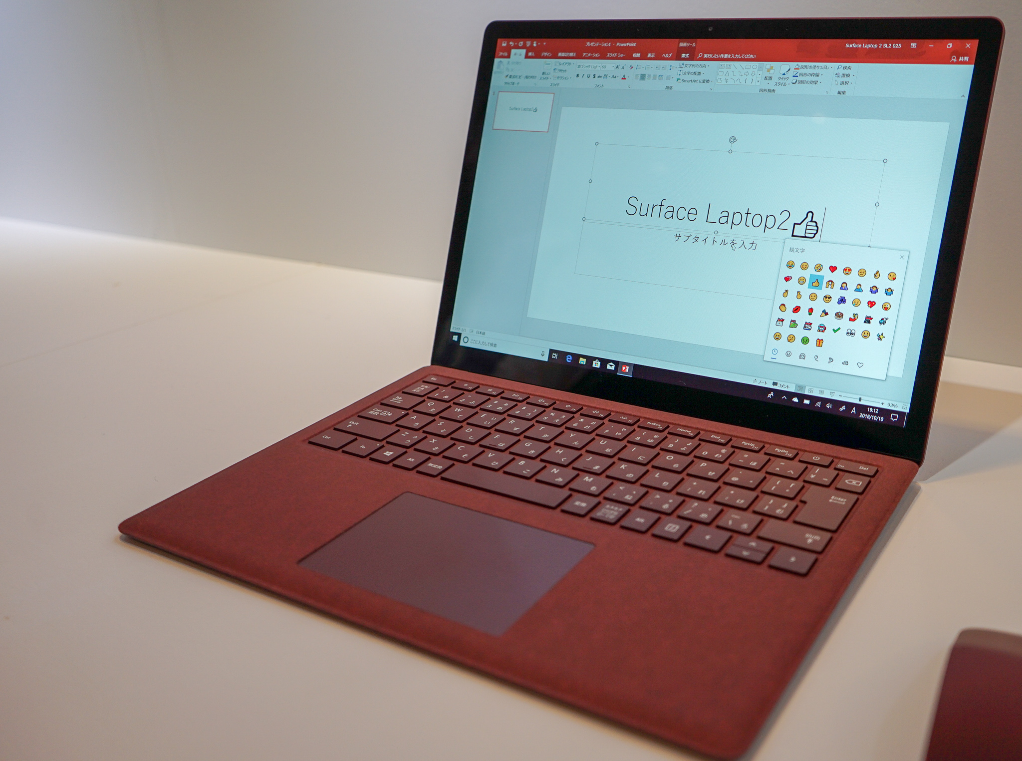 展示機レビュー】Surface Laptop 2は最高品質のノートPCだ！ | うっし