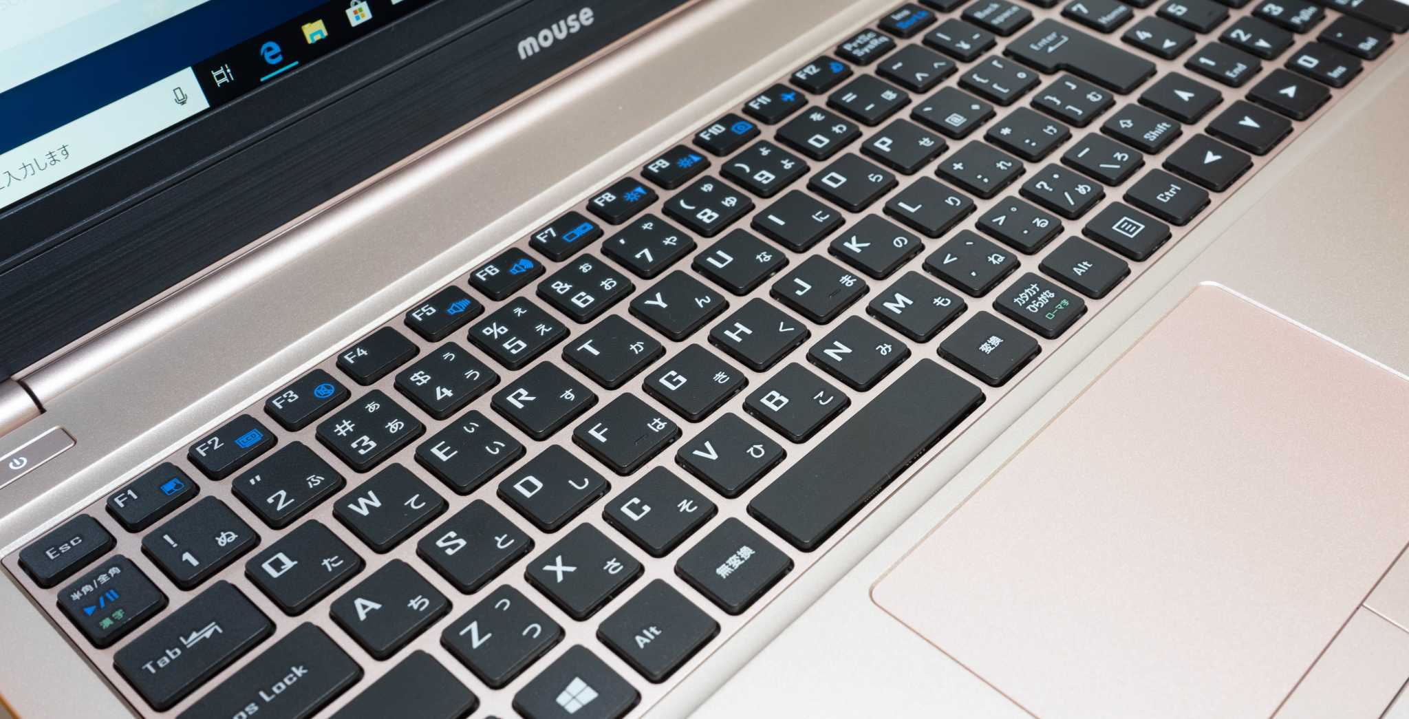 限定3500台】m-Book B508Hレビュー|Core i7 8565U搭載 ナローベゼルの