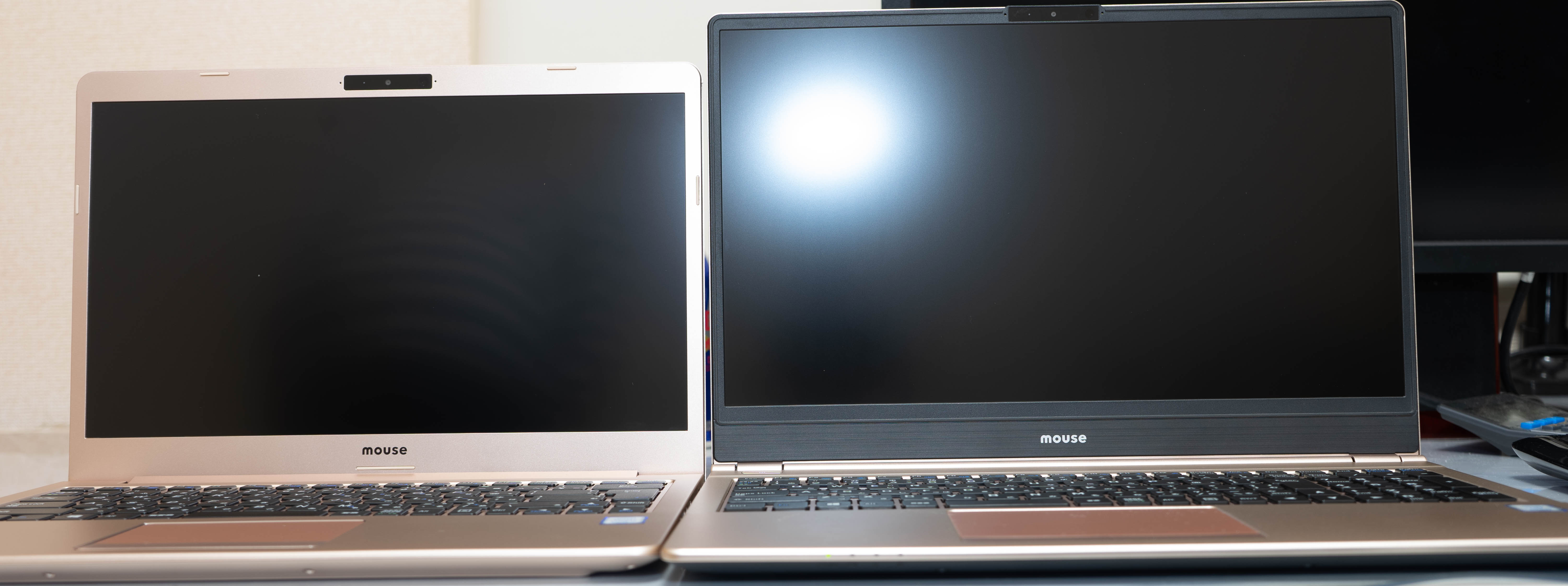 マウス】m-Book B401H(401E 401S）のレビュー | うっしーならいふ