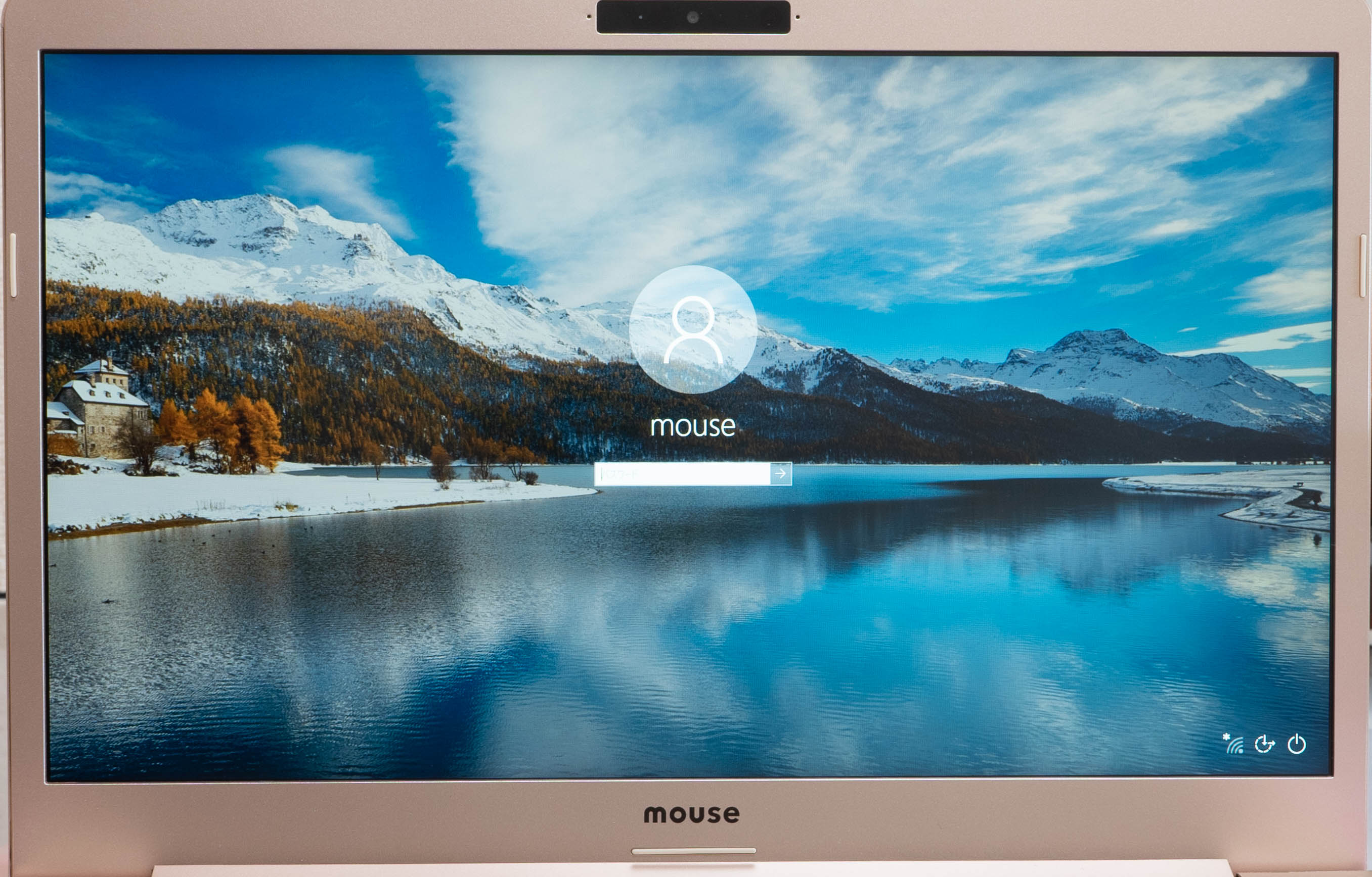 マウス】m-Book B401H(401E 401S）のレビュー | うっしーならいふ