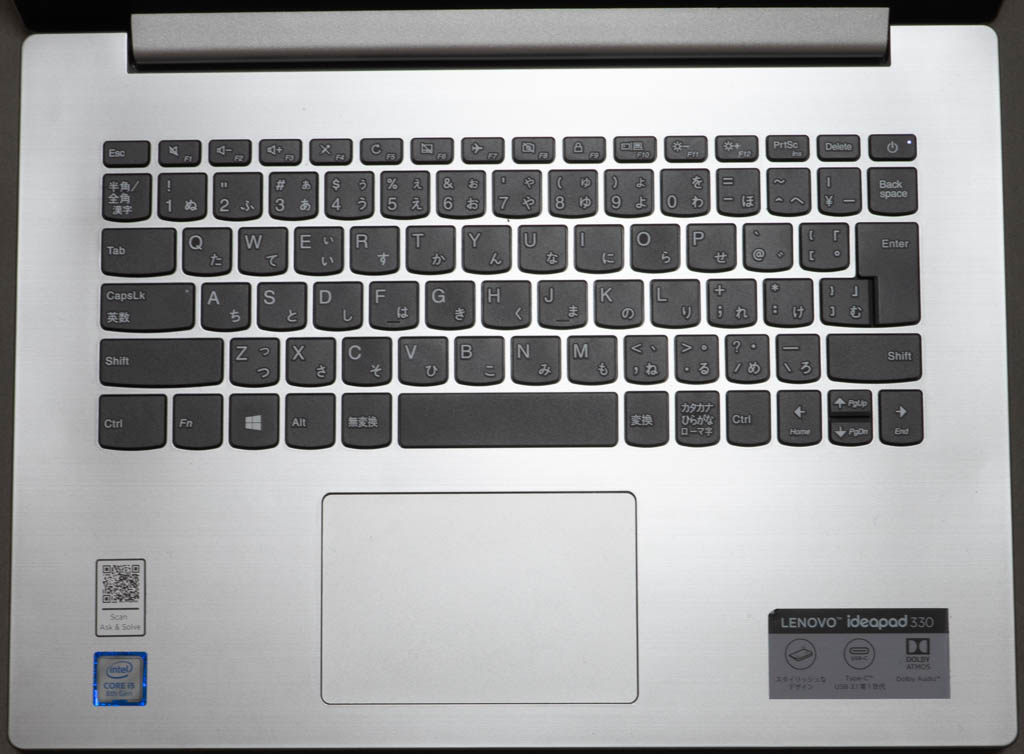 Lenovo Ideapad 330（14）レビュー｜プラチナグレーがオシャレでDVD