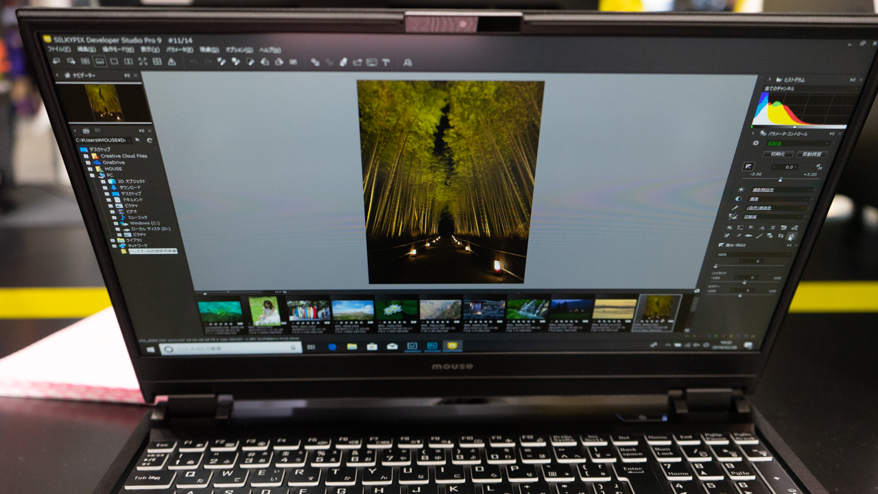 レビュー】DAIV-NG5800｜ノート用RTX2060搭載のハイパフォーマンス