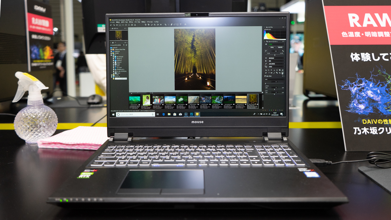 レビュー】DAIV-NG5800｜ノート用RTX2060搭載のハイパフォーマンス