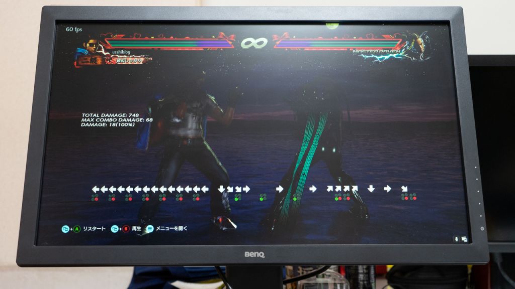 BenQ RL 2460S ゲーミングモニター BenQ RL2460S RL 24型 1ms HDMI出力端子付きゲーミングモニター