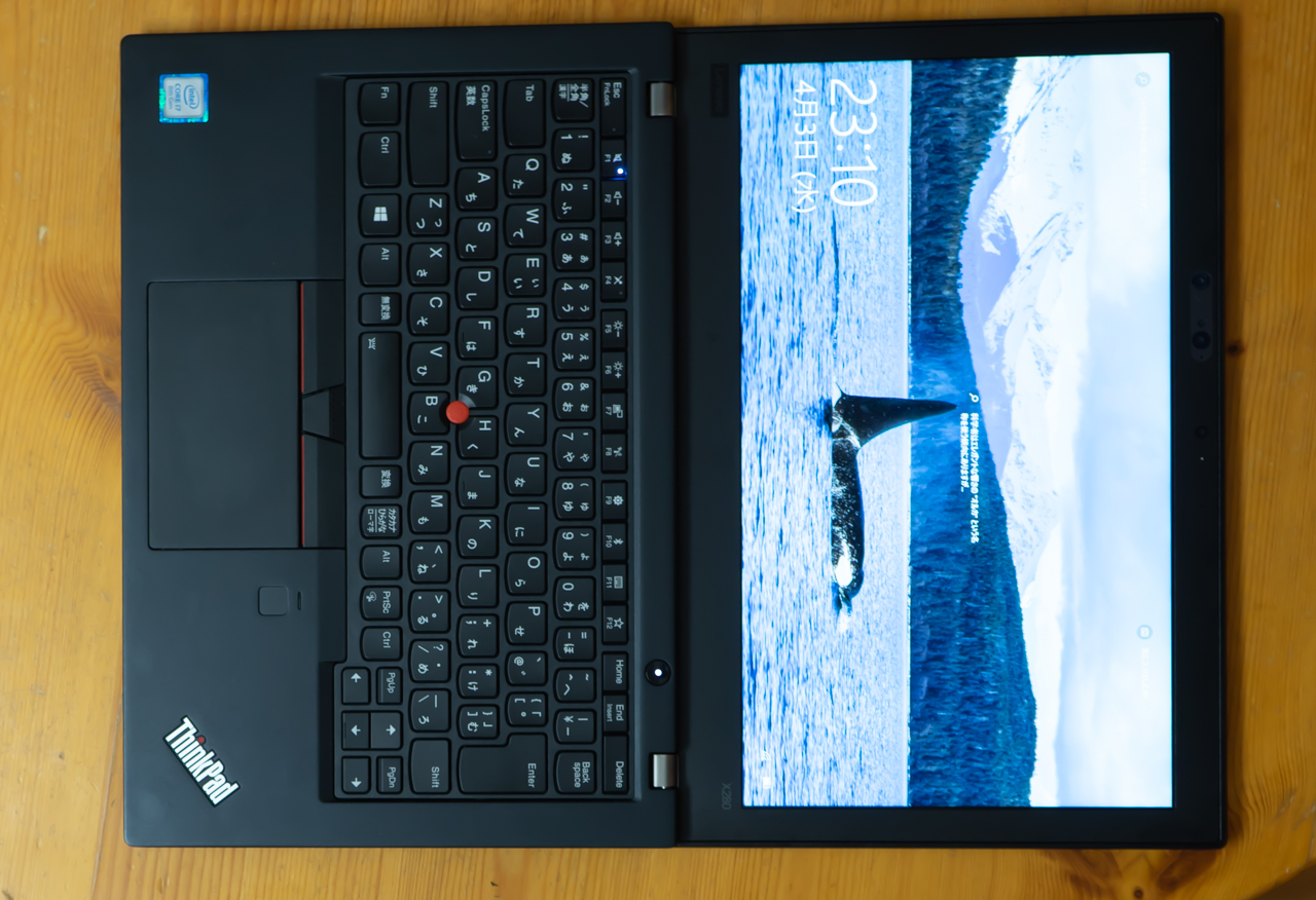 ThinkPad X280レビュー｜12.5インチの完成されたラップトップ | うっし