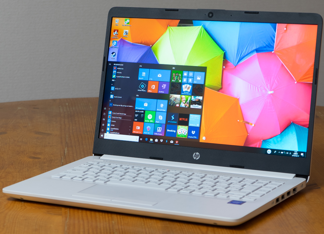 Hp 14s Cf0000レビュー 低価格なのにipsパネルが魅力の１４インチノートpc うっしーならいふ