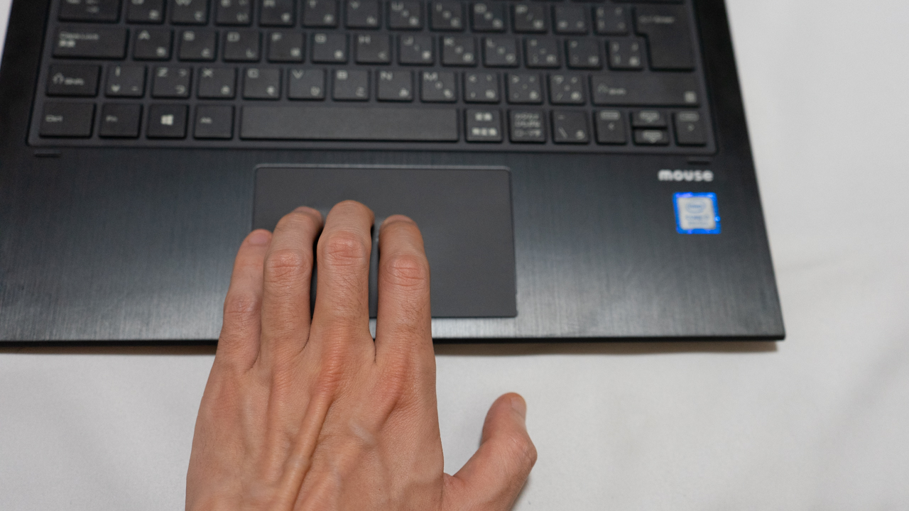 m-Book U400Sレビュー | うっしーならいふ