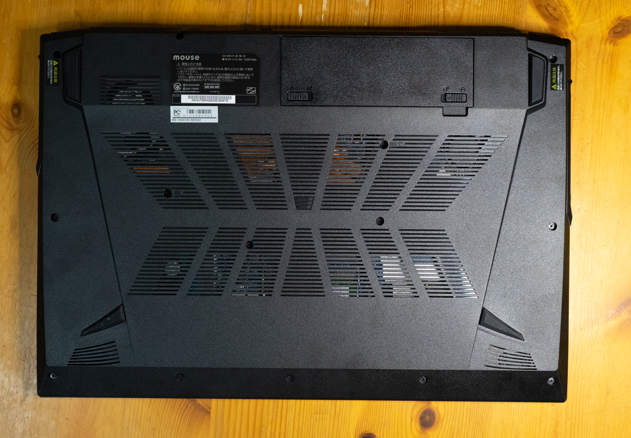 m-Book W890レビューGTX1650搭載ノートPCでゲーム、動画編集に最適