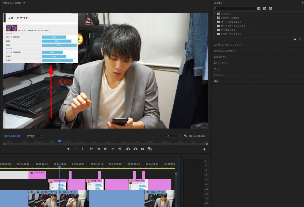 Vegas Proとadobe Premiere Proyoutube初心者にはどっちがおすすめなのか解説 うっしーならいふ