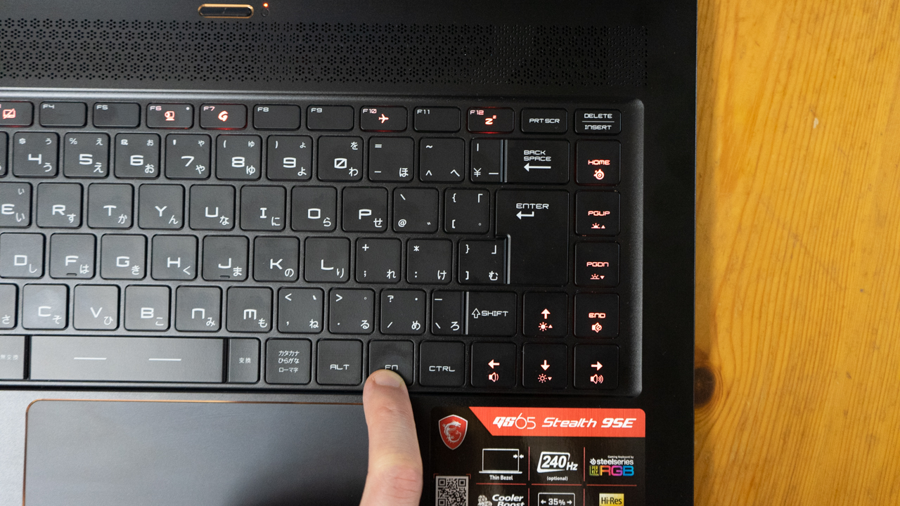 MSI ゲーミングノート GS65 Stealth 9SE-475JPレビュー | うっしーならいふ