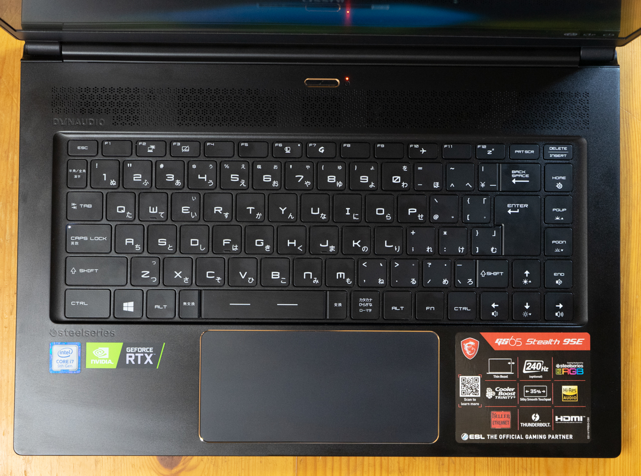 MSI ゲーミングノート GS65 Stealth 9SE-475JPレビュー | うっしーならいふ