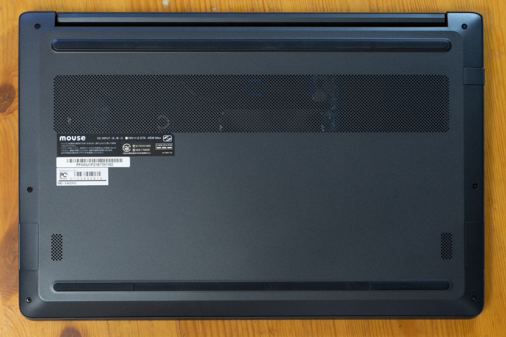 mouseX4-i7 ノートパソコン mouseX4 i7 レビューPD対応の14型モバイルノートPC | うっしーな