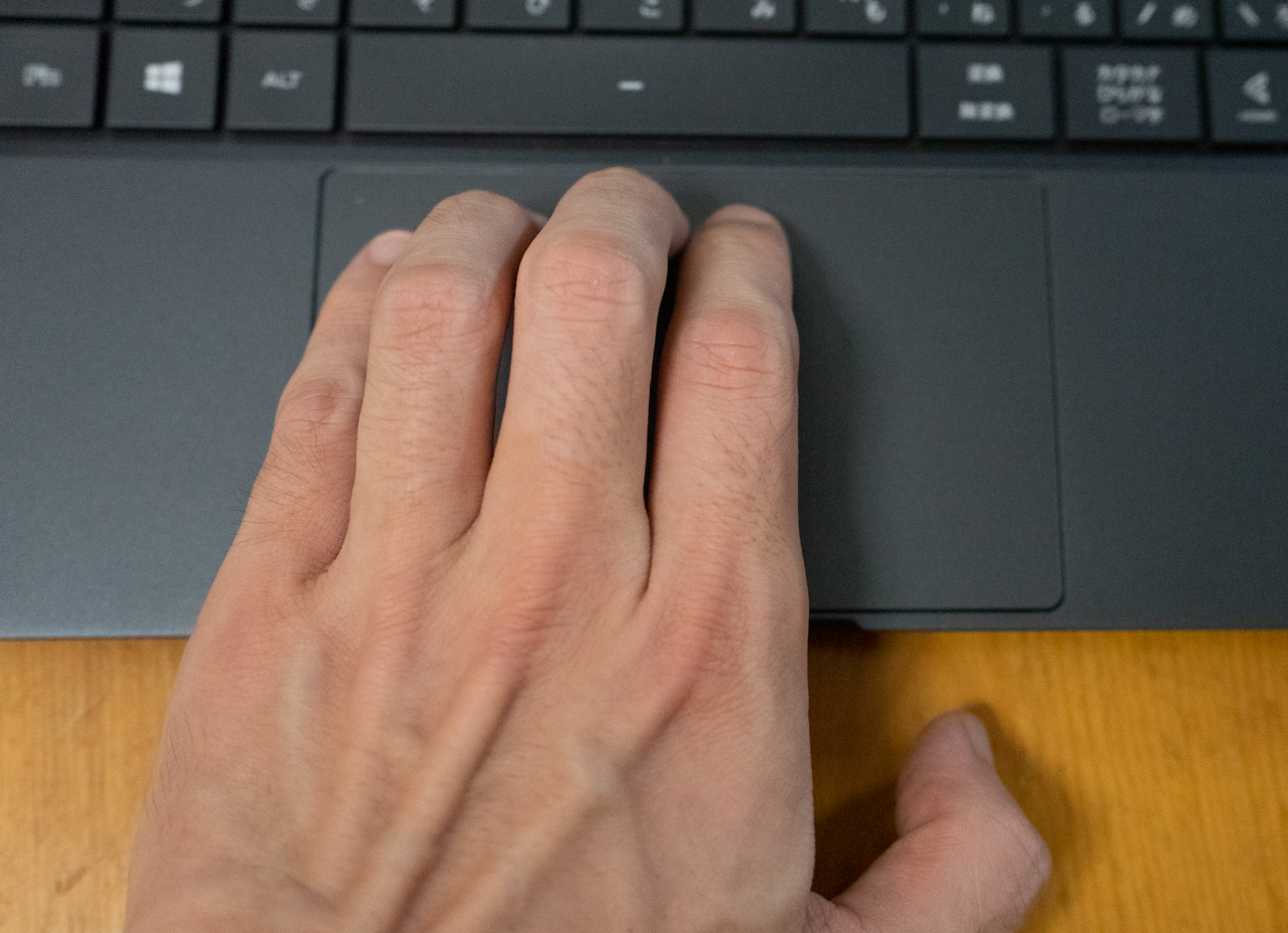 mouseX4 i7 レビューPD対応の14型モバイルノートPC | うっしーならいふ