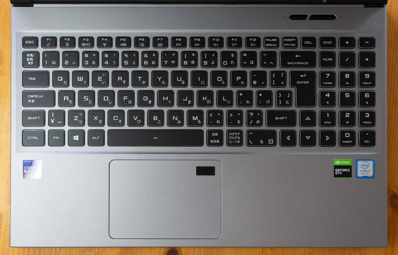 DAIV5Pレビュー15.6型のクリエイター向けノートPC | うっしーならいふ