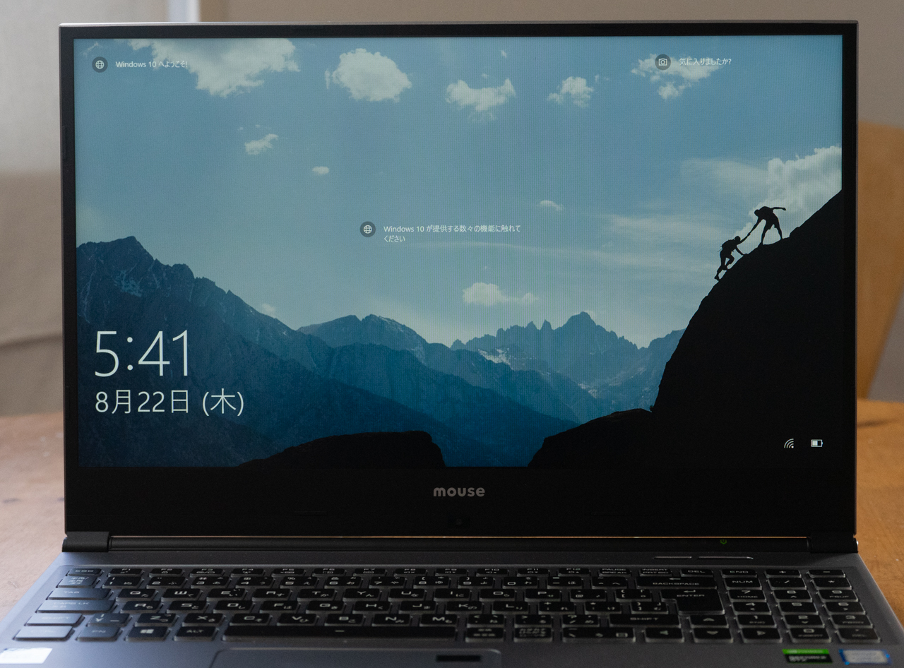 DAIV5Pレビュー15.6型のクリエイター向けノートPC | うっしーならいふ