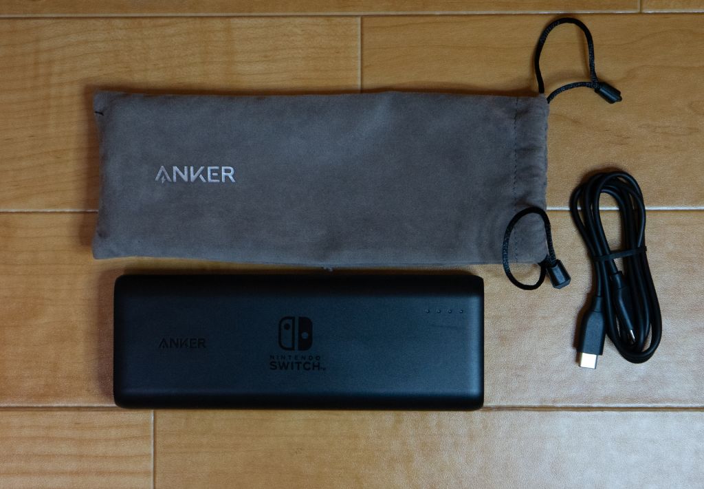 任天堂公式ライセンス 付きバッテリーanker Powercore 100 Nintendo Switch Editionレビュー うっしーならいふ