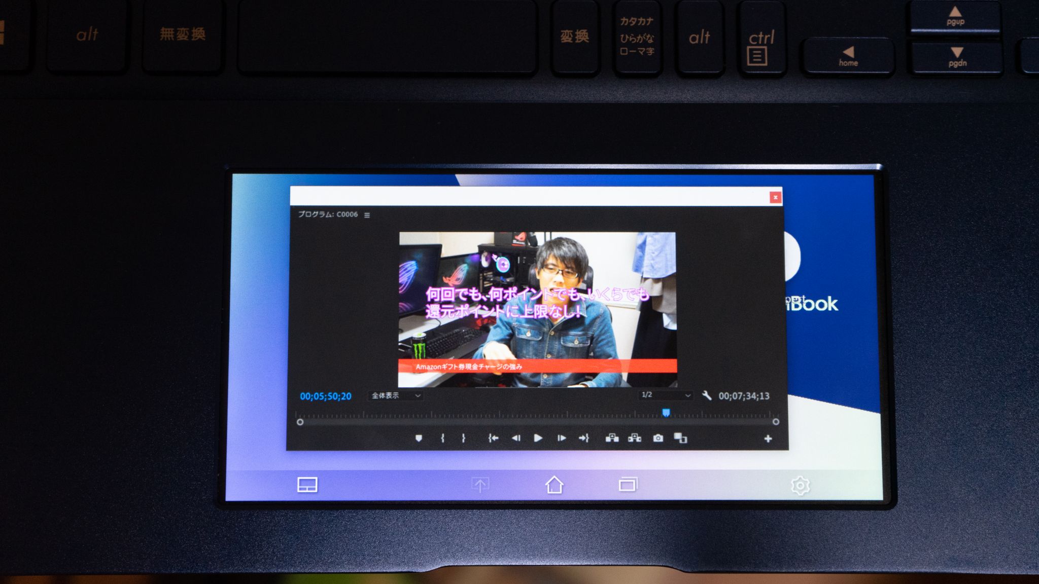 ZenBook 15 UX534FT-A9012レビュー GTX1650搭載のクリエイター向け 