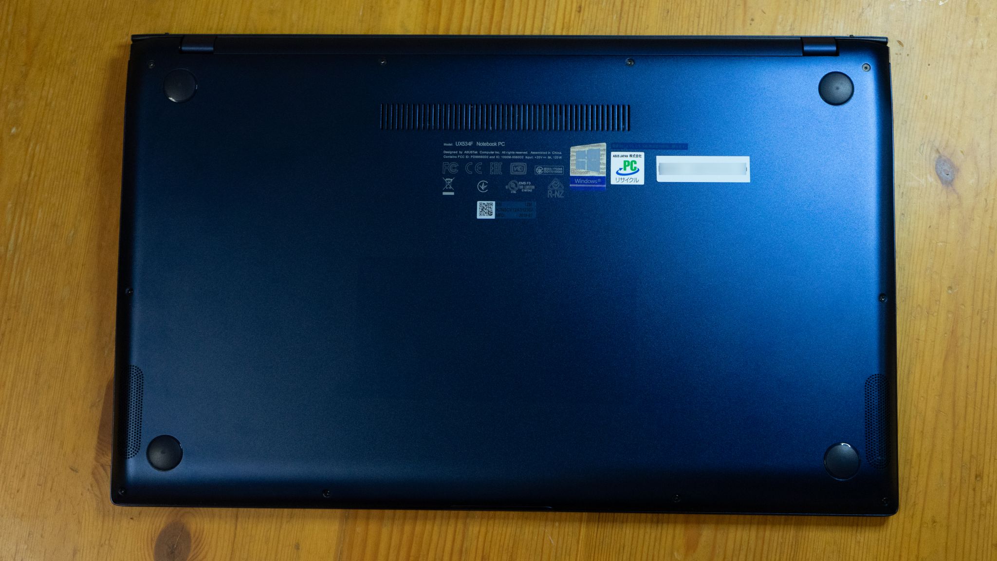 ZenBook 15 UX534FT-A9012レビュー GTX1650搭載のクリエイター向け 