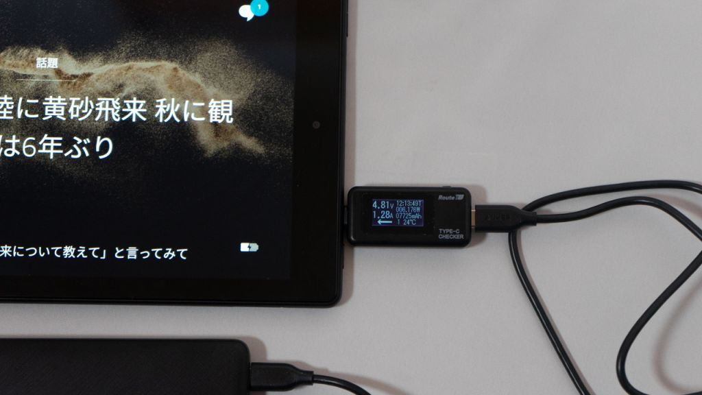 数時間のみ使用★Fire HD 10 第9世代★付属品未使用★USB-C充電式 Amazon.co.jp: 交換用USB-Cケーブルコード充電電源コードデータ