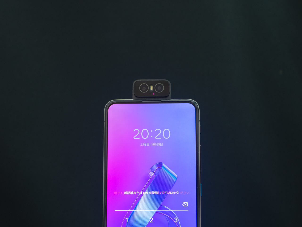 ZenFone 6レビュー、カメラ機能が女性におすすめ！これがASUSの