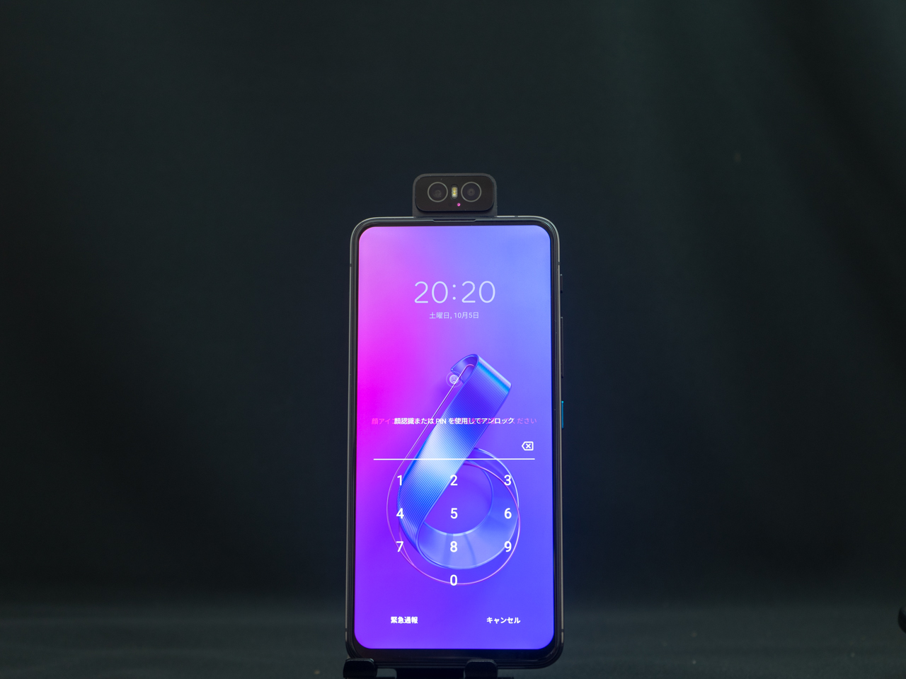 ZenFone 6レビュー、カメラ機能が女性におすすめ！これがASUSの