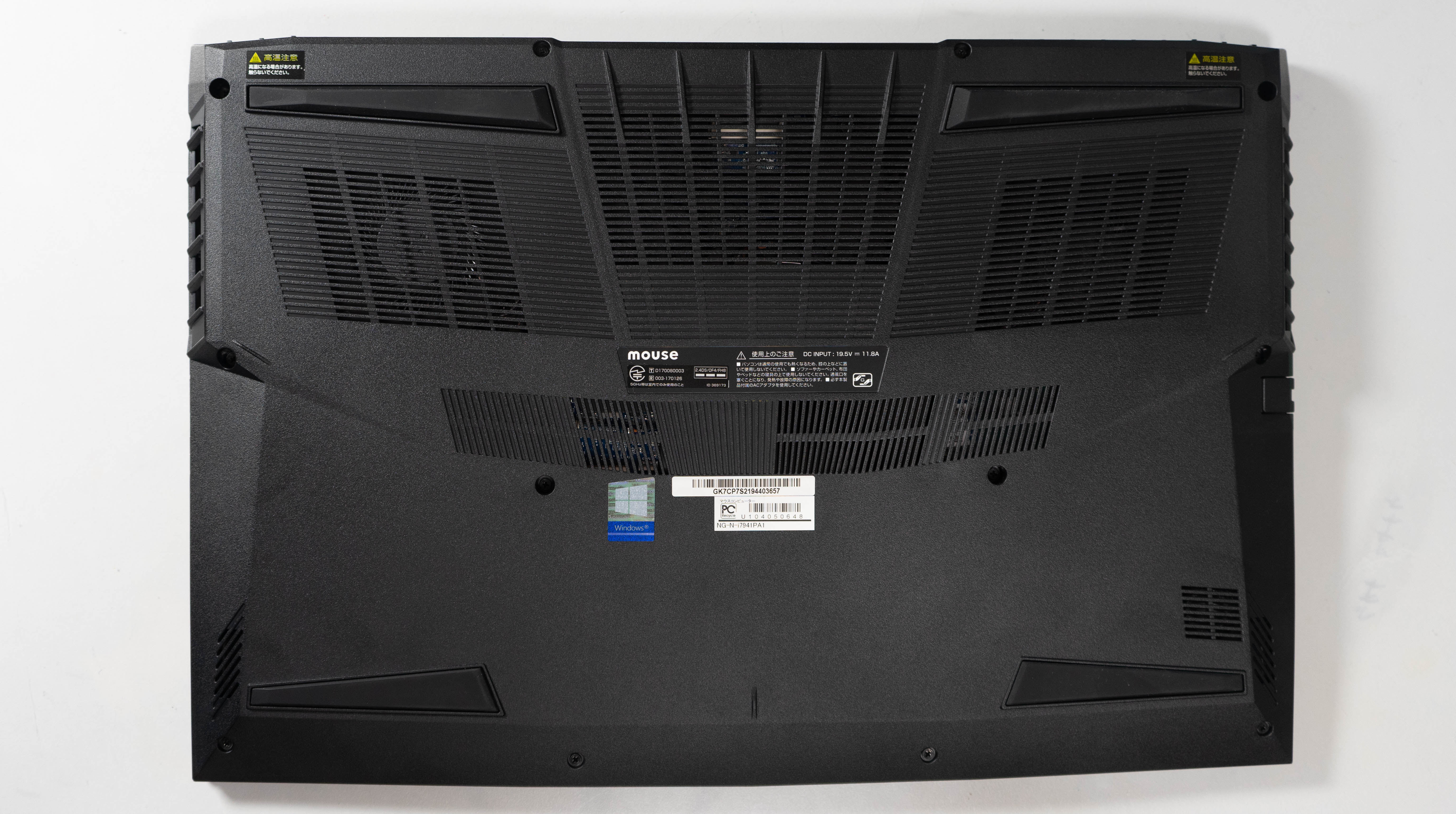 i7941review5.jpg