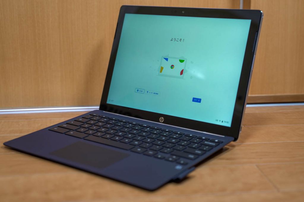 HP Chromebook x2レビュープレゼンが捗るタッチペン付き