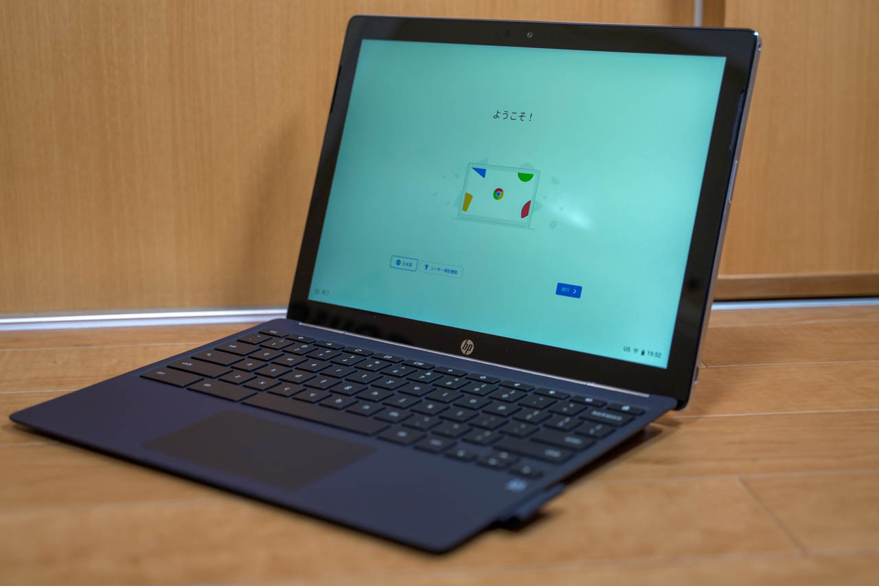 Chromebookx2review10.jpg