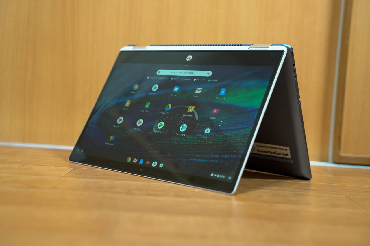Chromebook x360 14 タッチ対応 HPエグゼクティブモデル HP Chromebook x360 14レビューハイスペックなエグゼクティブモデルの