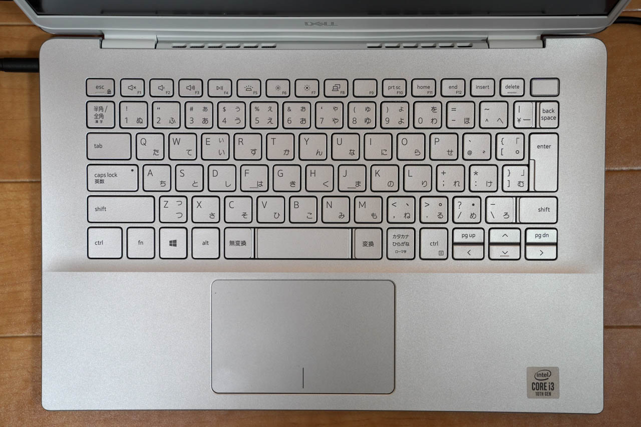 Inspiron 14 5000シリーズ(5490)レビューとにかく低価格で購入しやすい 