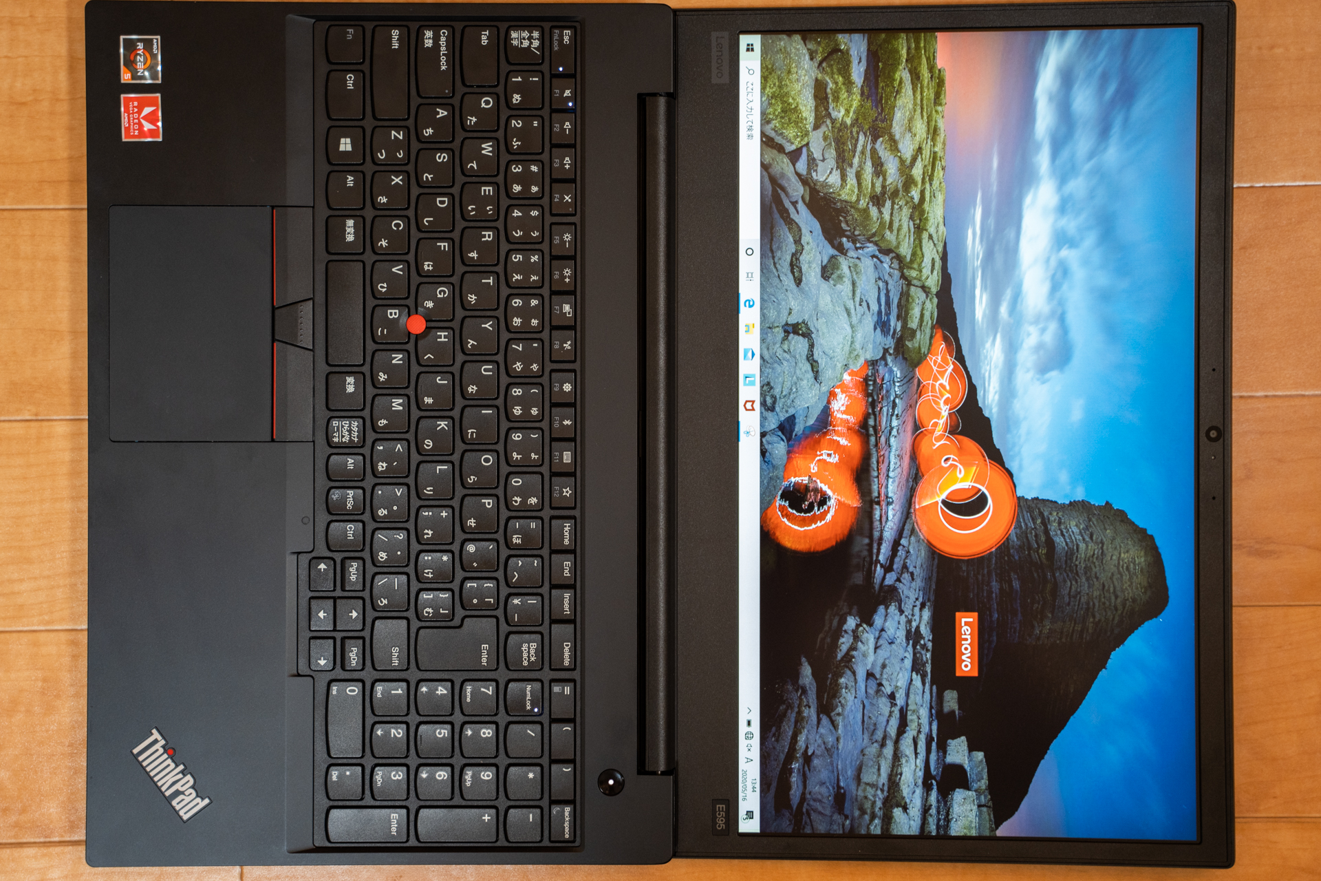 ThinkPad E595パフォーマンスモデルレビュー 15.6型でRyzen搭載！最高
