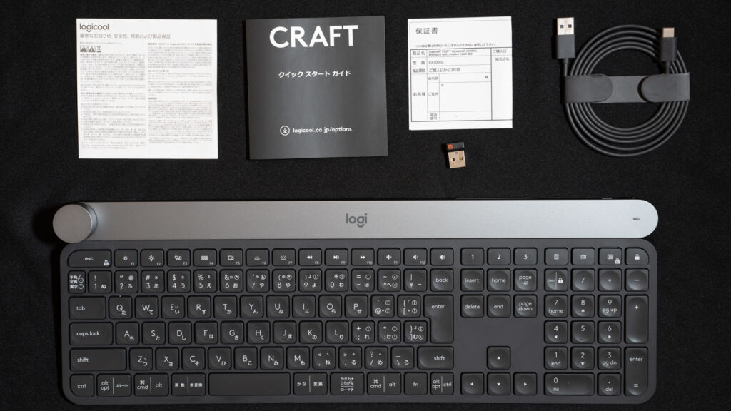 ロジクールCRAFT KX1000sレビュー クリエイター向け機能を搭載