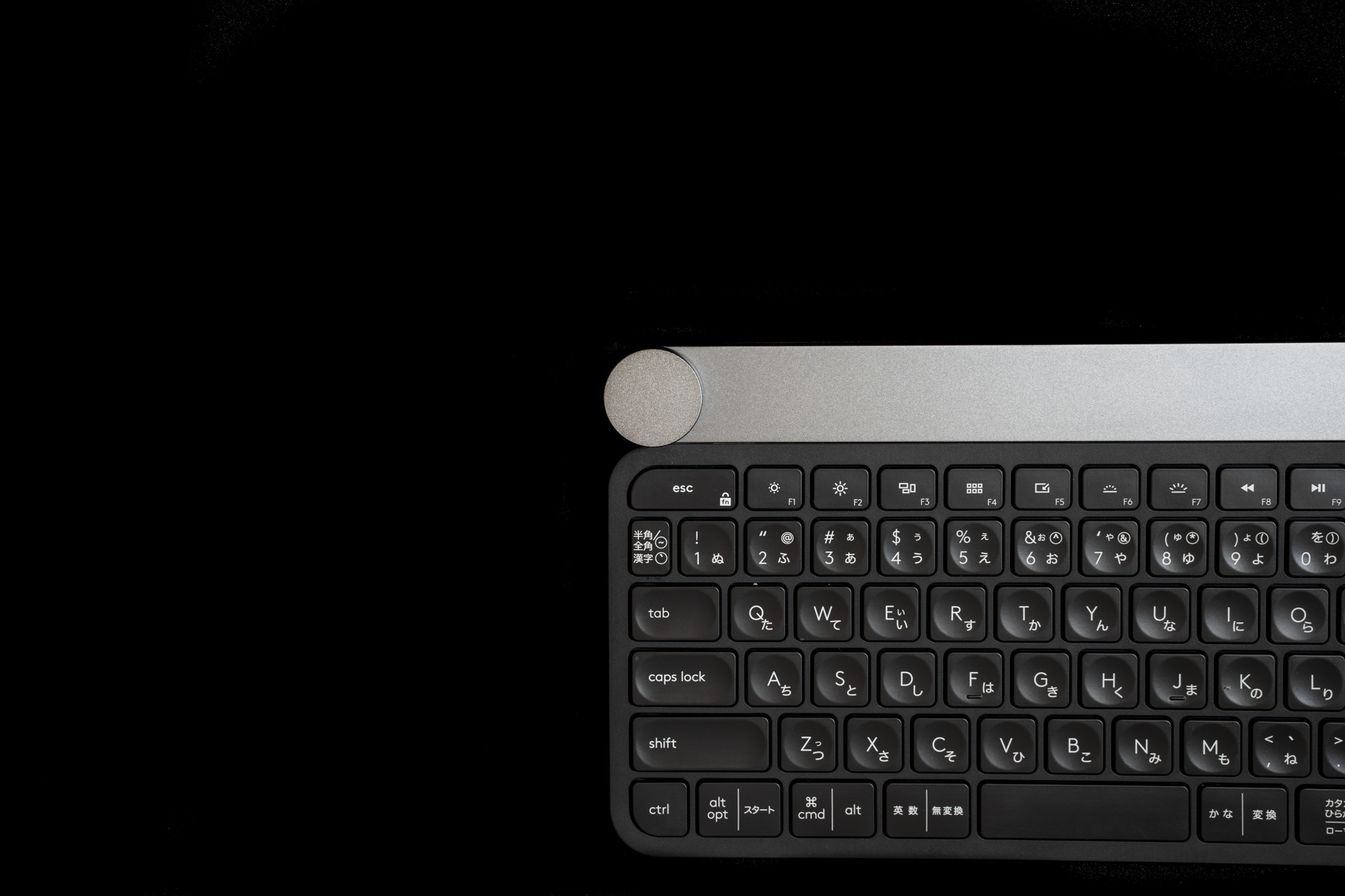 ロジクールCRAFT KX1000sレビュー クリエイター向け機能を搭載した最高