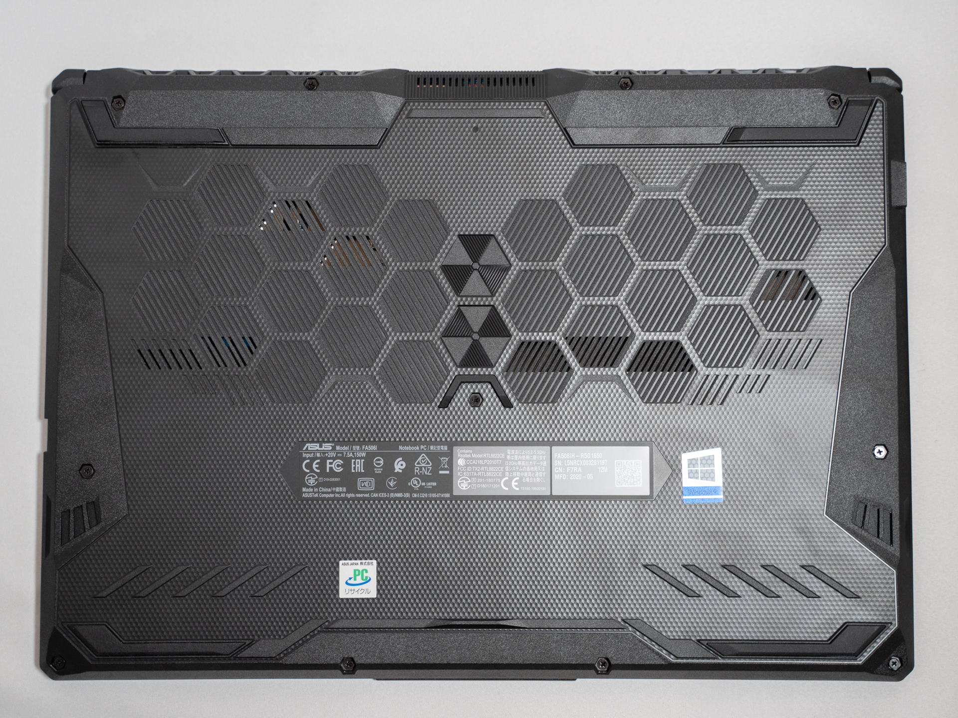 ASUS TUF Gaming A15 FA506Iレビュー 10万円以下でコスパ最高の ASUS TUF Gaming A15 FA506Iレビュー 10万円以下でコスパ最高の