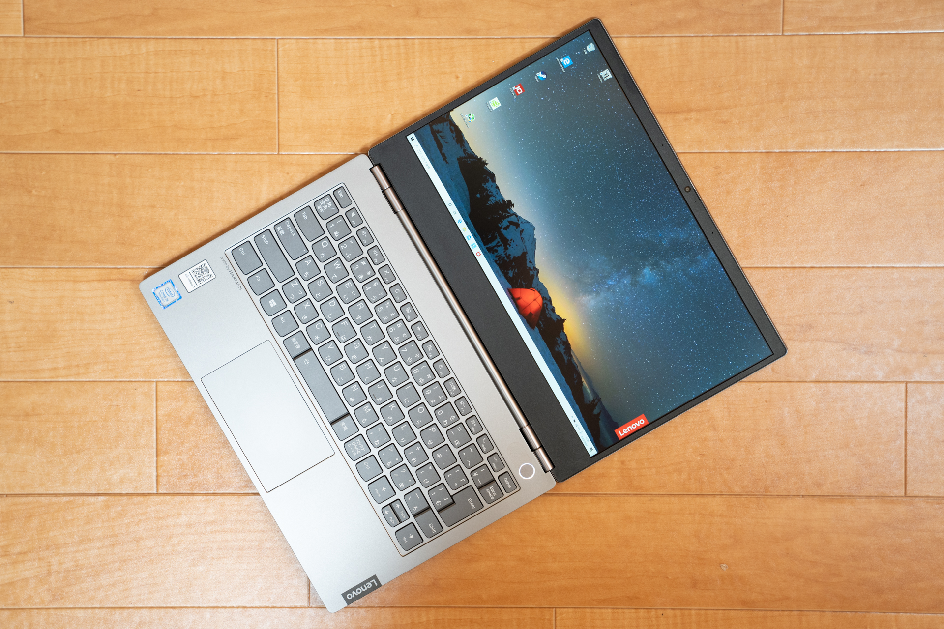 ThinkBook 13sレビュー Core i5 8265U搭載の13.3型モバイルノートPC