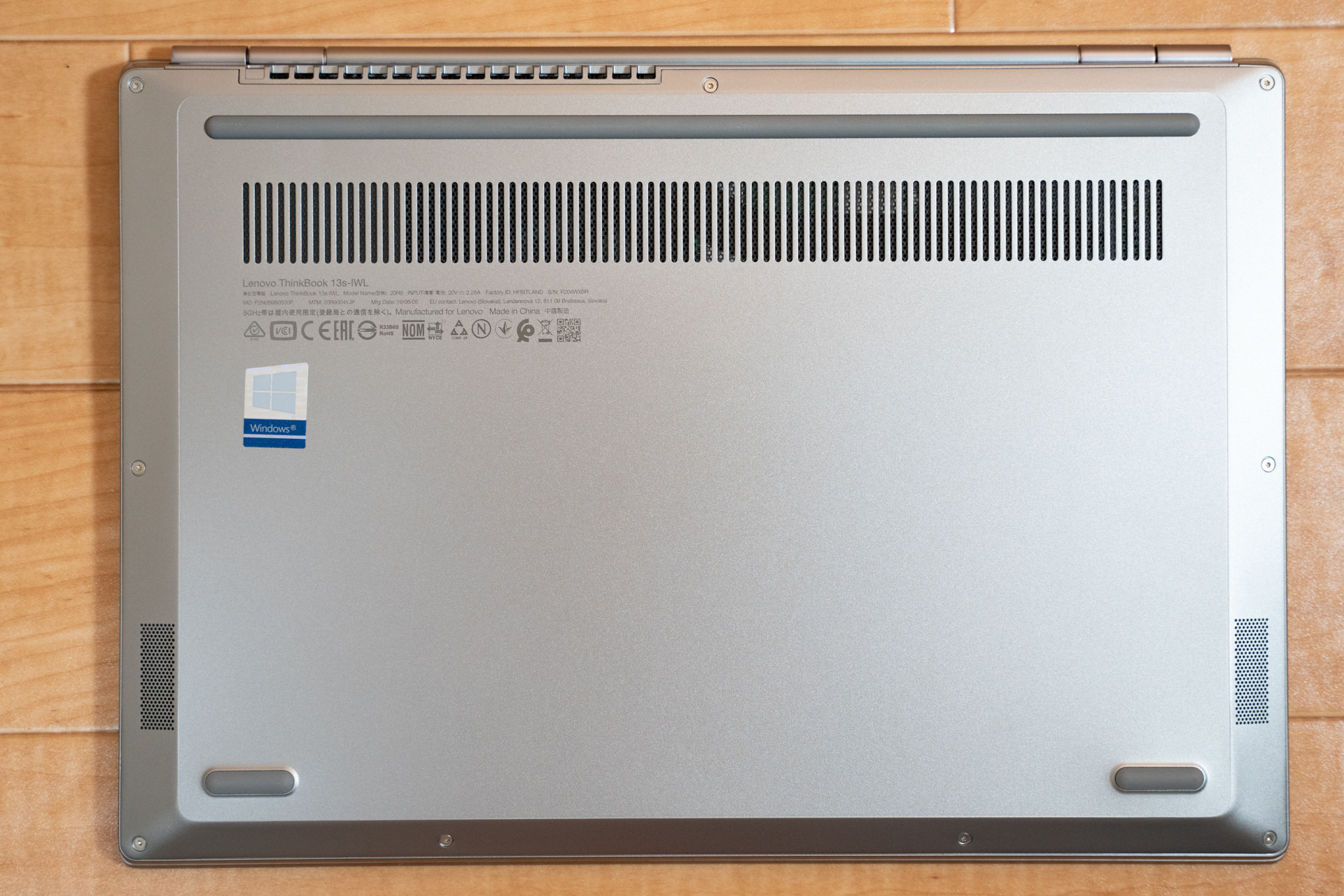 ThinkBook 13sレビュー Core i5 8265U搭載の13.3型モバイルノートPC