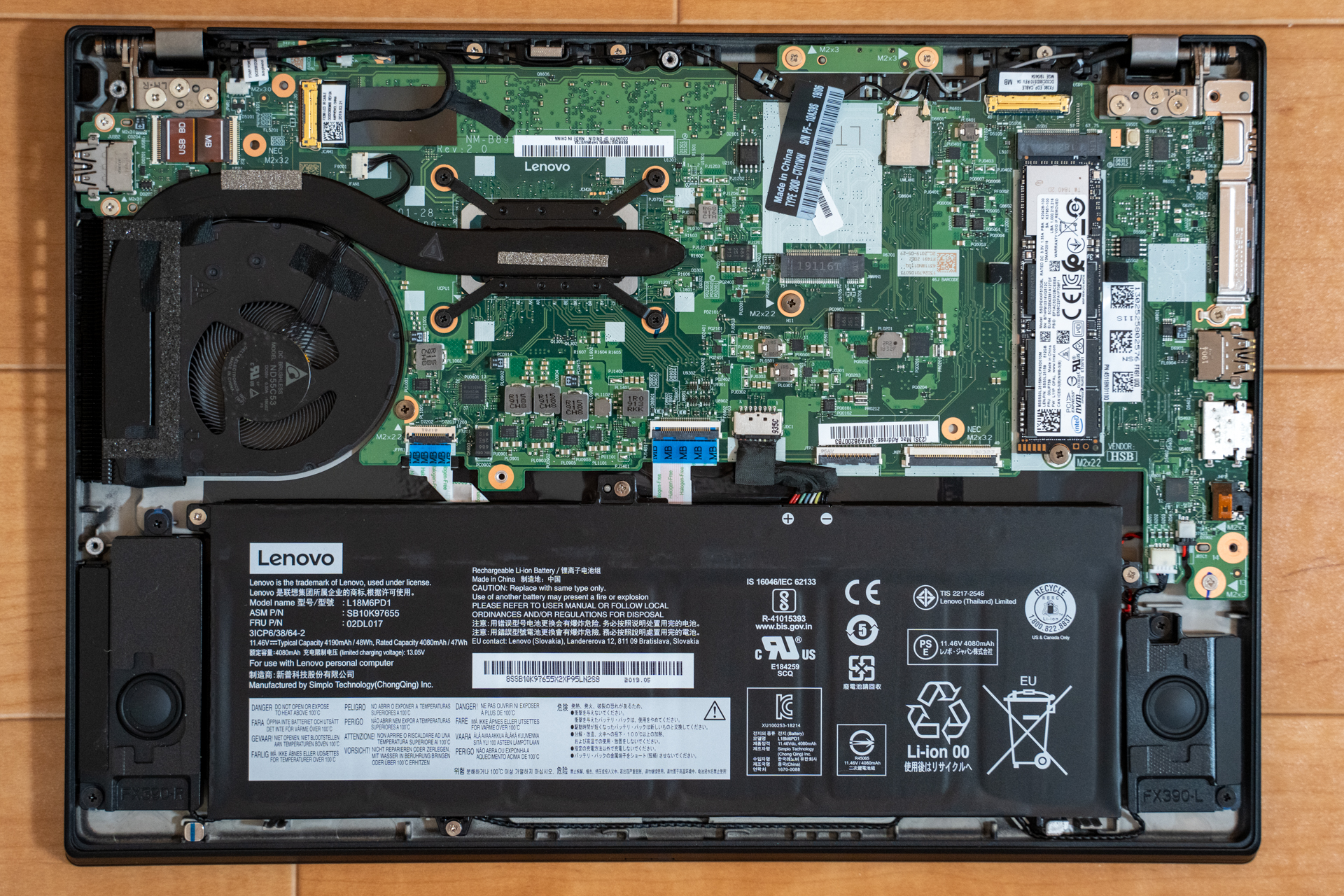 【オフィス搭載】Corei7/メモリ16GB/SSD512GB｜ThinkPad X390｜バッテリー超良好｜2020年製｜Windows11 NEC LaVie Corei7 メモリ16GB SSD512GB ブルーレイ Webカメラ