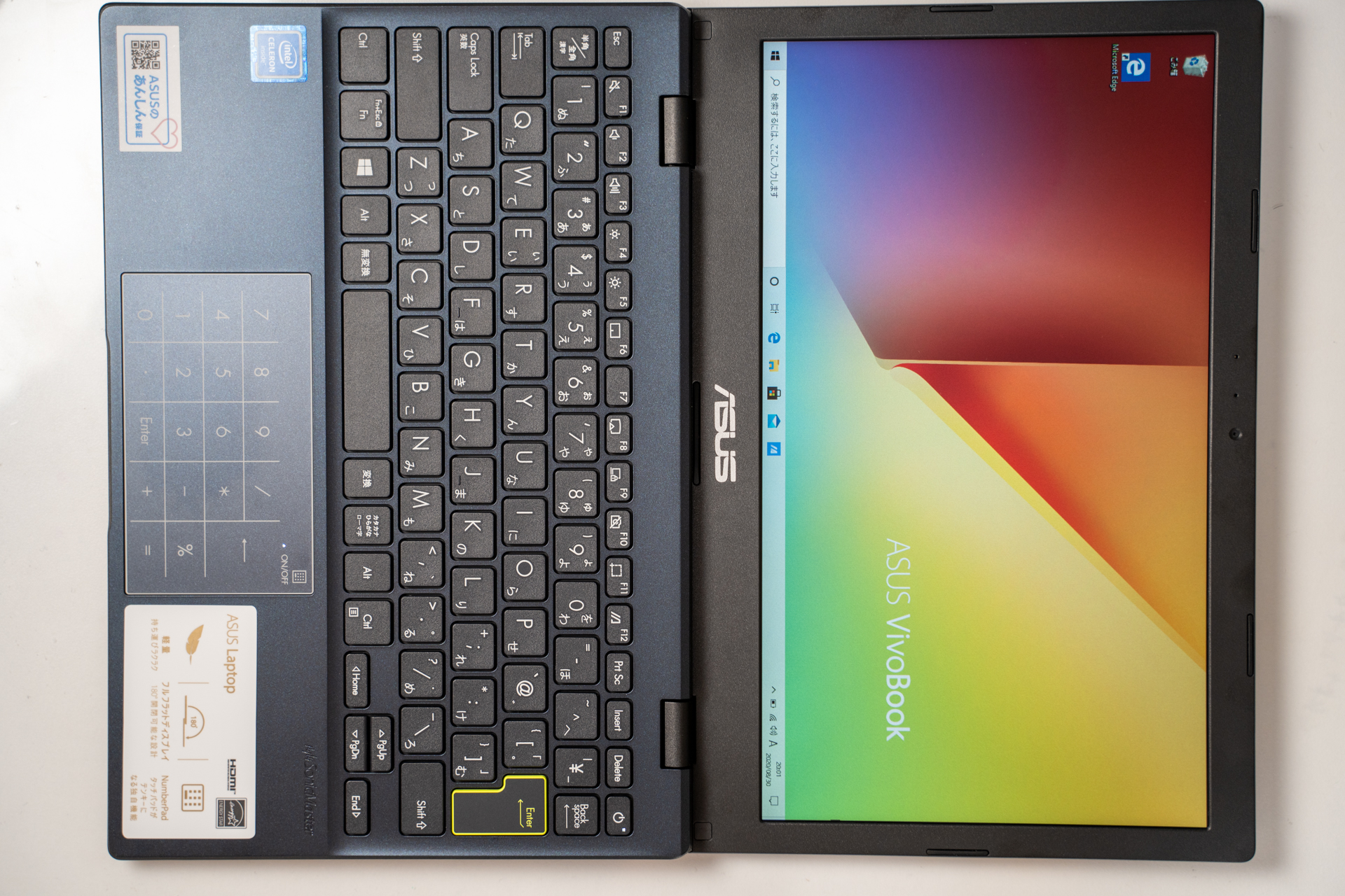 ASUS E210MA レビュー デザイン刷新のASUSの3万円格安モバイルノートPC