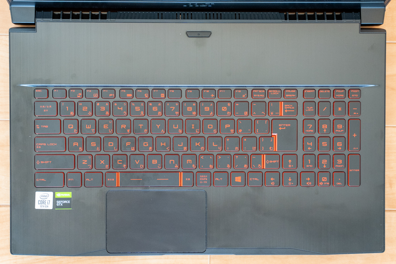 msi GF75Thin 10SCSR-001JP レビュー 17.3型+120hzゲーミングモニター