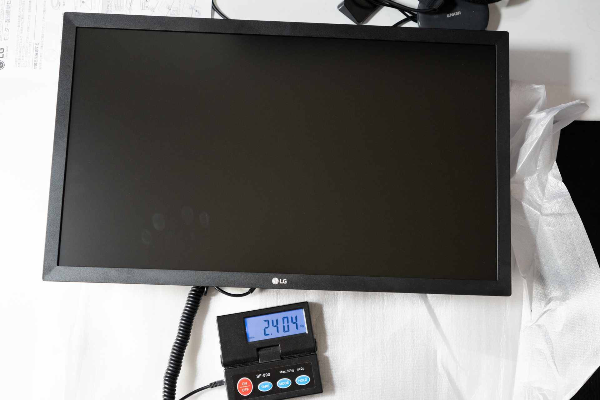 LG24MK400Hreview2.jpg