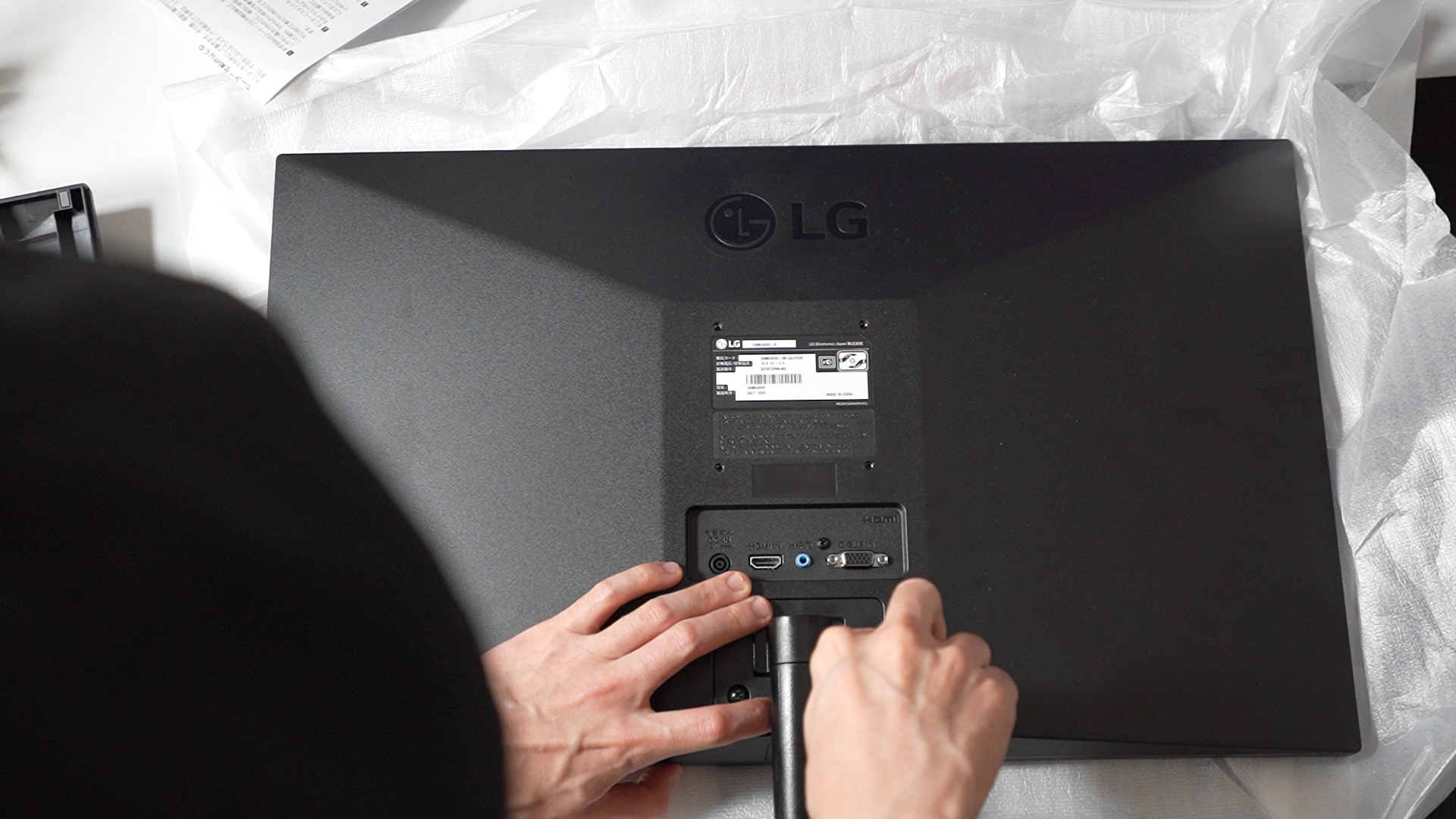 LG ゲーミング モニター ディスプレイ 24MK400H-B 23.5インチ/フルHD/TN非光沢 Amazon.co.jp: 【Amazon.co.jp限定】LG ゲーミング モニター
