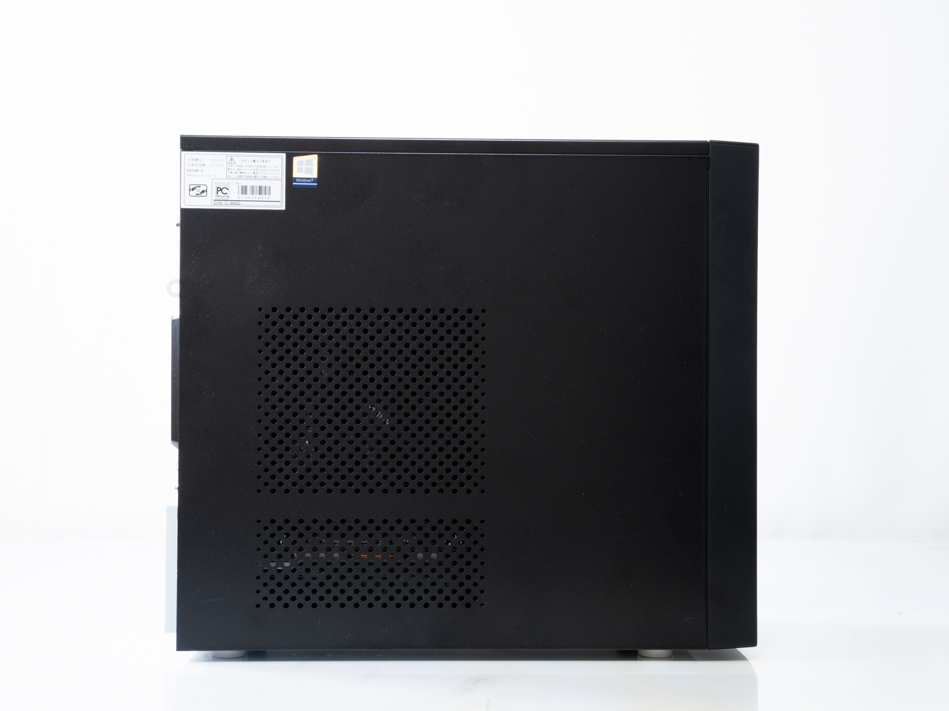 mouse DT レビュー ミニタワー型デスクトップPC | うっしーならいふ