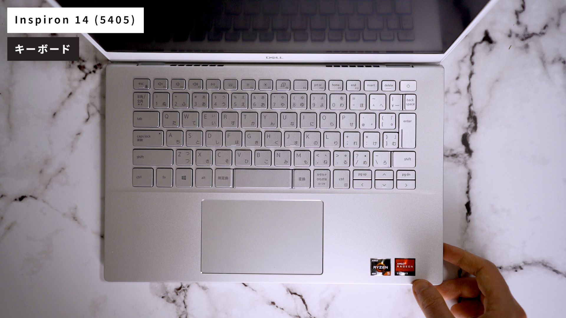 Inspiron 14 5000(5405)レビュー価格.com人気売れ筋1位のコスパ最高の