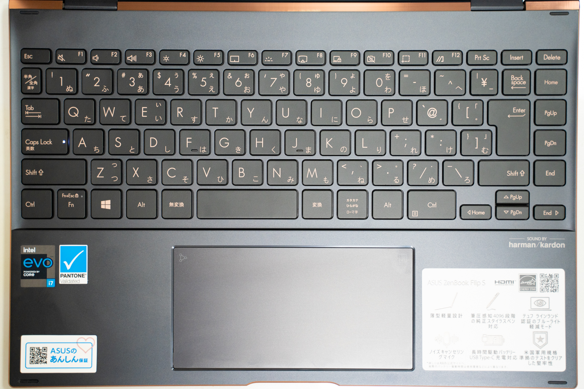 ASUS ZenBook Flip S UX371 レビュー 高級感あふれる13.3型2-in-1